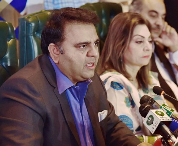 fawad chaudhry insists such tough decisions will steer the country out of current quagmire photo ppi fawad chaudhry insists such tough decisions will steer the country out of current quagmire photo ppi