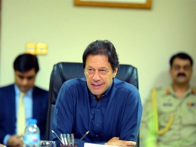 pm stresses need to effectively defend decision on imf bailout in media pm stresses need to effectively defend decision on imf bailout in media