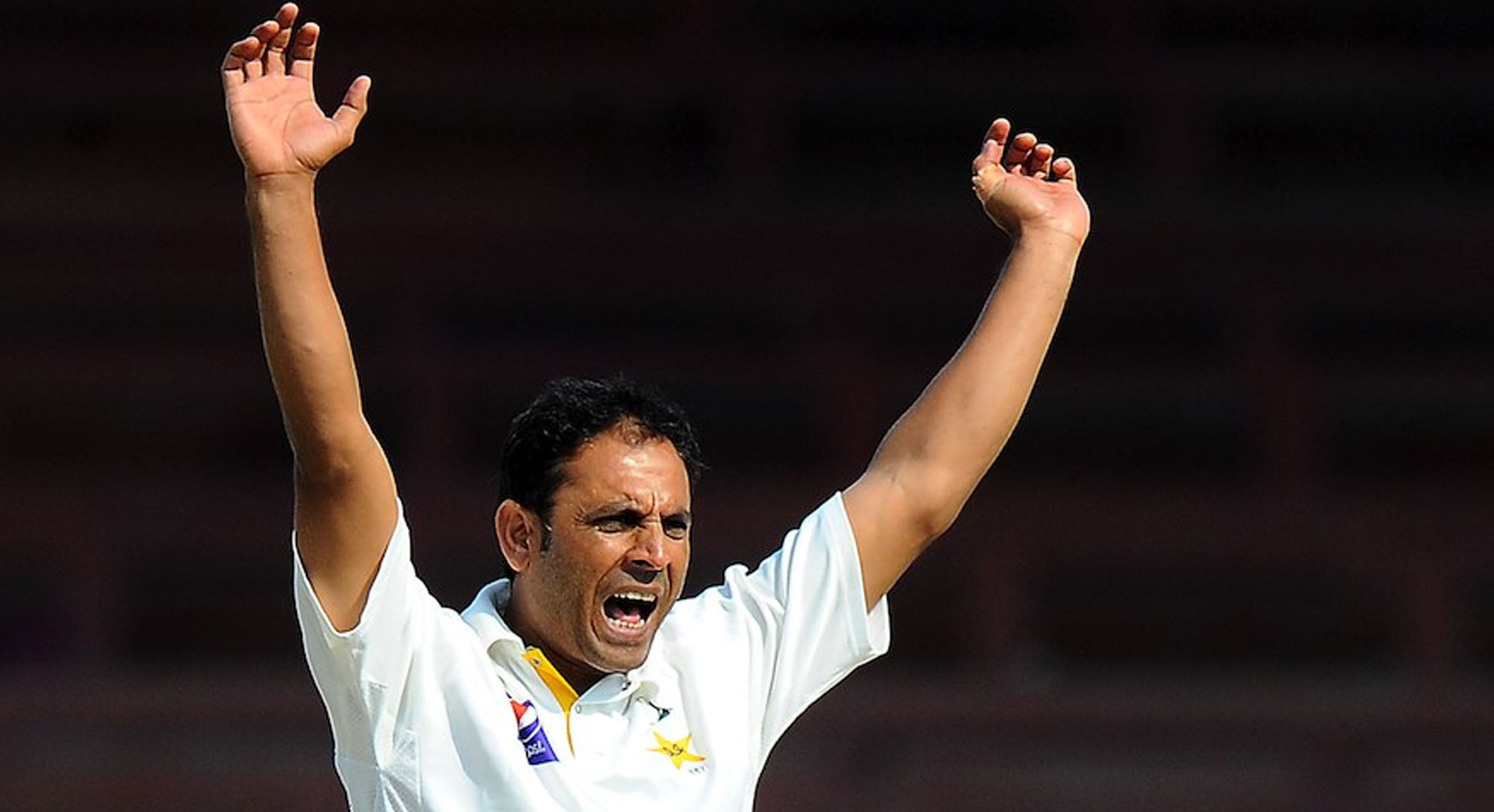 abdur rehman retires from international cricket