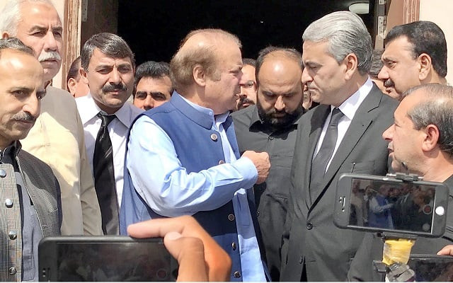 deposed prime minister nawaz sharif photo online deposed prime minister nawaz sharif photo online