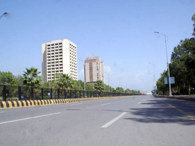 chief commissioner visits ict service centre