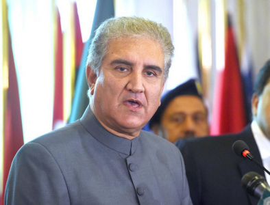 fm qureshi to attend two day sco moot in tajikistan fm qureshi to attend two day sco moot in tajikistan