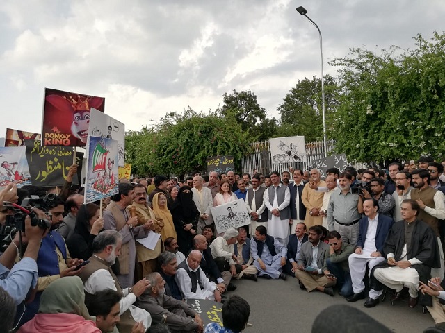 members of pml n staging protest outside national assembly photo express