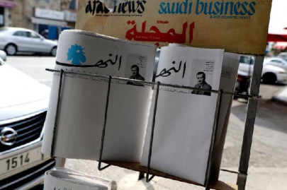 lebanon newspaper goes blank to protest political crisis lebanon newspaper goes blank to protest political crisis