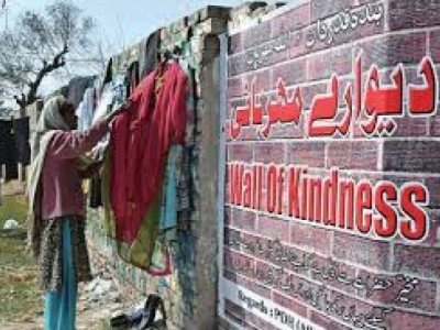 k p s mohmand gets its own wall of kindness