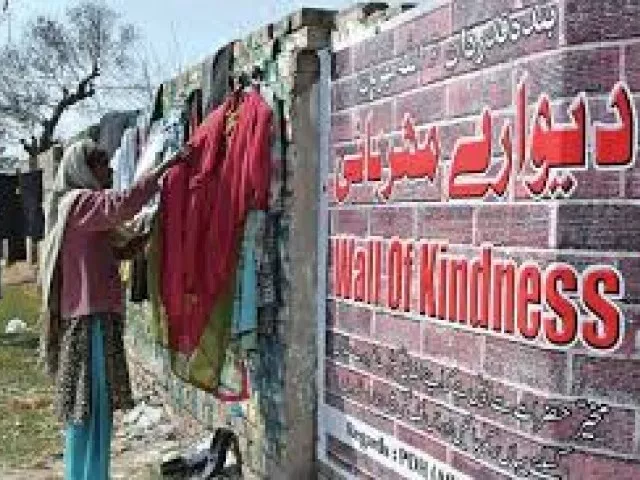 the charity wall is situated along the main peshawar bajaur road at lower mohmand ekka ghund photo express file the charity wall is situated along the main peshawar bajaur road at lower mohmand ekka ghund photo express file