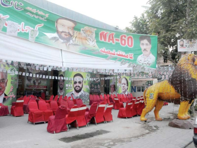 view of election office of pml n candidate for by elections photo agha mehroz express view of election office of pml n candidate for by elections photo agha mehroz express