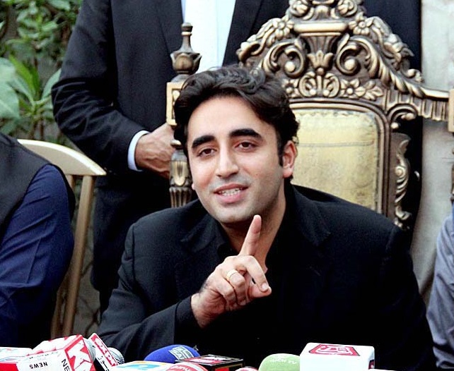 bilawal bhutto zardari adressing a press conference photo app