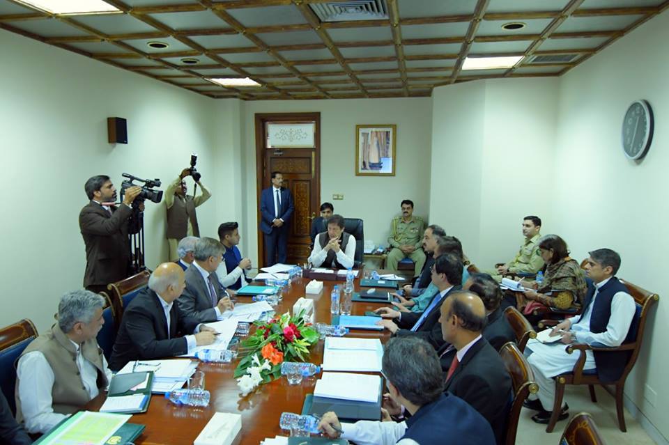 pm imran chairing the meeting photo radio pakistan