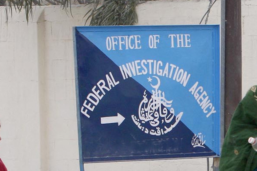 money laundering fia arrests three for running hundi business