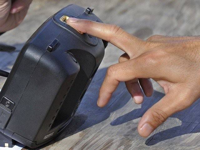 sbp to conduct biometric verification photo file