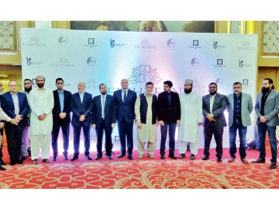 eighteen hosts event for real estate consultants