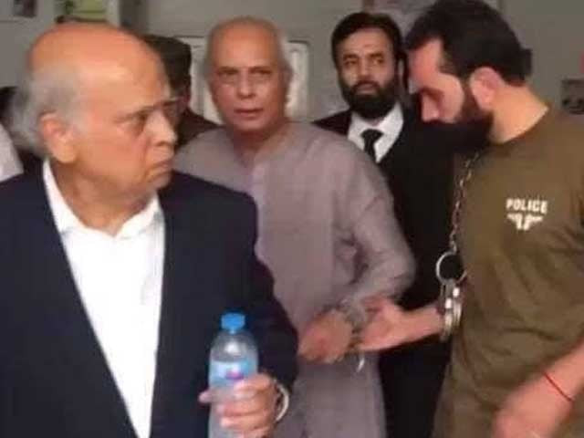 top judge says by which law can you bring academicians before court in handcuffs screengrab