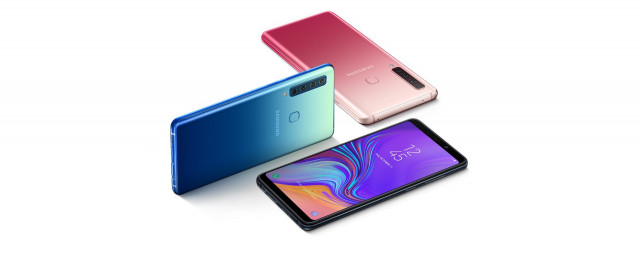 latest smartphone features world s first rear quad camera photo samsung latest smartphone features world s first rear quad camera photo samsung