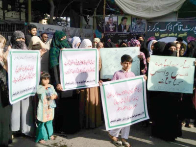 sindh government surrenders six teachers to ngo sindh government surrenders six teachers to ngo