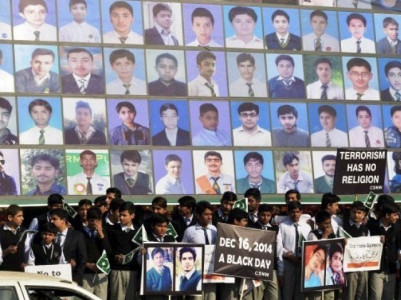 phc nominates justice ibrahim to head aps judicial commission phc nominates justice ibrahim to head aps judicial commission