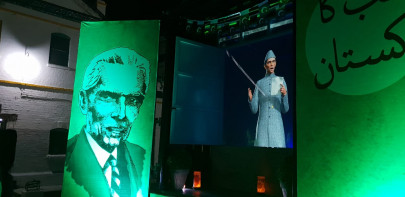 jinnah s hologram screened in kasur jinnah s hologram screened in kasur