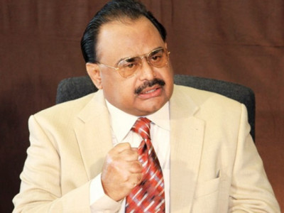 altaf hussain s uk investigation hold your horses pakistan only time will tell altaf hussain s uk investigation hold your horses pakistan only time will tell