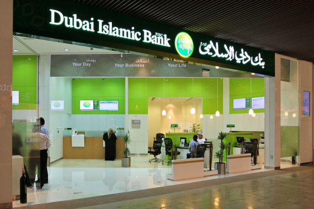the bank has achieved sustainable growth in its financing portfolio photo file