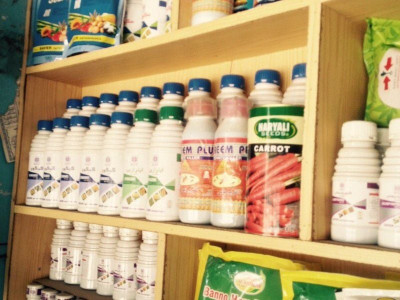 rahim yar khan pesticide market riddled with problems rahim yar khan pesticide market riddled with problems