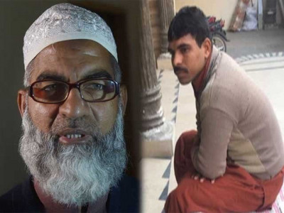 zainab murder case lhc rejects appeal to publicly execute imran ali zainab murder case lhc rejects appeal to publicly execute imran ali