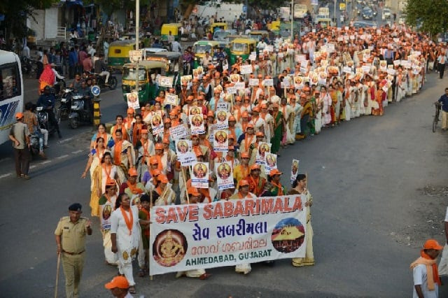 thousands in kerala have marched against the court 039 s decision to allow women of all ages access to a temple for the deity ayyappa photo afp thousands in kerala have marched against the court 039 s decision to allow women of all ages access to a temple for the deity ayyappa photo afp