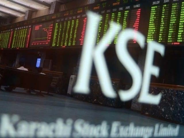 benchmark index decreases 104 19 points to settle at 36 663 38 photo file