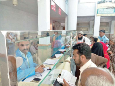 health delivery sc concerned over lack of medicines in polyclinic health delivery sc concerned over lack of medicines in polyclinic