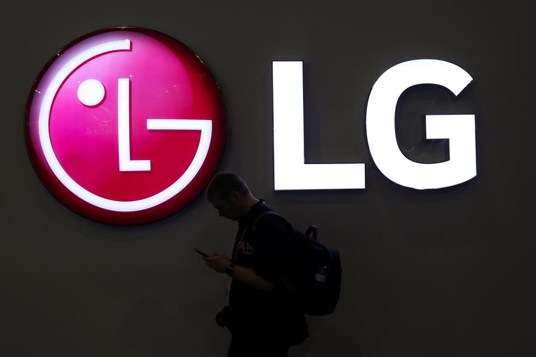 LG considering all options for loss-making mobiles - Vimarsana News