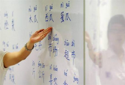 learning chinese hec awards scholarships to 36 students learning chinese hec awards scholarships to 36 students