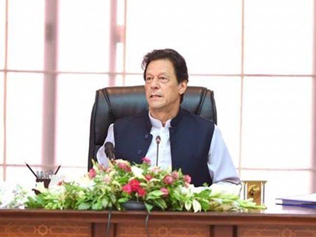 pm imran khan refused leaving office during low intensity earthquake photo file