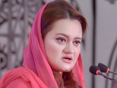 marriyum hits back at pm imran over vindictive statement