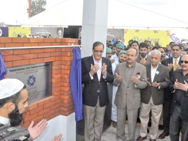 chairman fauji foods lt gen retd khalid nawaz inaugurated the newly revamped fauji foods limited s dairy processing facility which is the first of its kind in pakistan photo express file