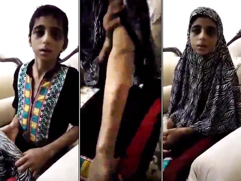 11 year old child was beaten up on suspicion of theft in rawalpindi screengrabs