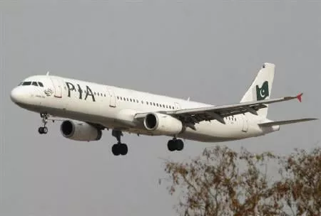 pia plane photo reuters pia plane photo reuters