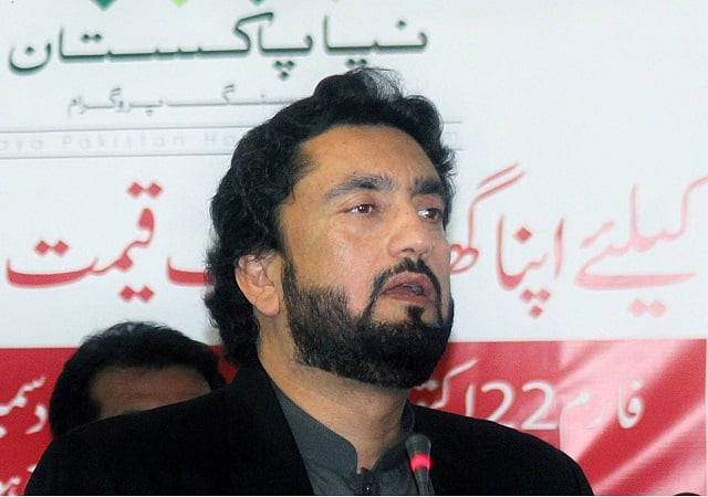 state minister shehryar afridi adresses the inaugural ceremony of the naya pakistan housing scheme at the nadra mega center in islamabad on october 22 2018 photo online state minister shehryar afridi adresses the inaugural ceremony of the naya pakistan housing scheme at the nadra mega center in islamabad on october 22 2018 photo online