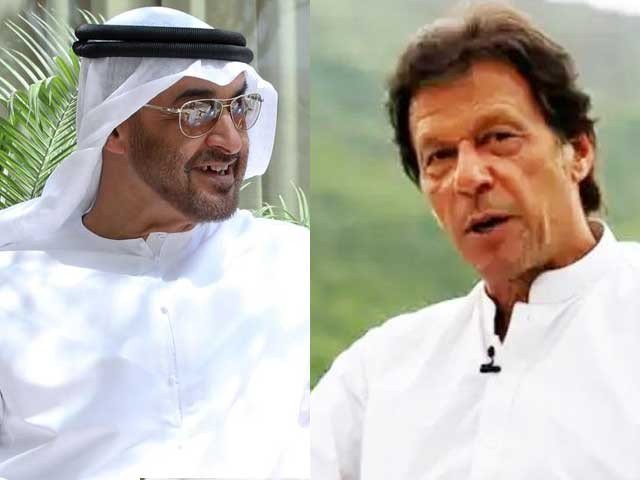 crown prince of abu dhabi sheikh mohammad bin zayed al nahyan and prime minister imran khan photo express file