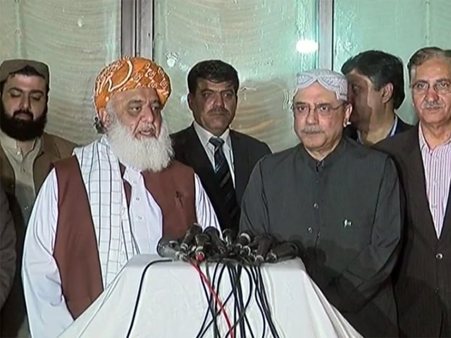 ppp co chairman zardari and jui f chief rehman address a news conference in islamabad screengrab