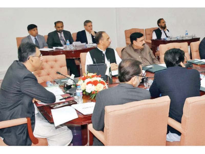ecc delays decision on power tariff hike for fourth time ecc delays decision on power tariff hike for fourth time