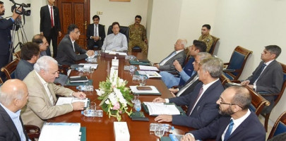 govt offers incentives to raise remittances govt offers incentives to raise remittances