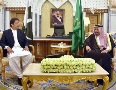 saudi arabia pledges to provide 6b to pull pakistan out of economic quagmire