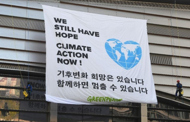 the un 039 s climate chief is pressing for a detailed action plan to move the paris climate accord forward photo afp the un 039 s climate chief is pressing for a detailed action plan to move the paris climate accord forward photo afp