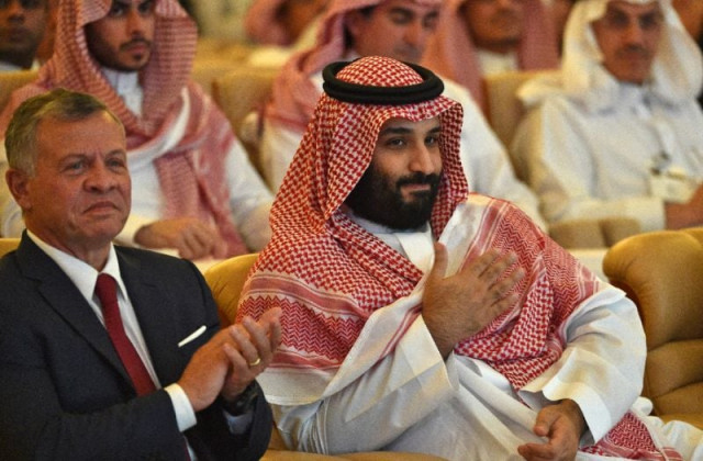 saudi crown prince mohammed bin salman right and jordan 039 s king abdullah ii l attend the future investment initiative fii conference in the saudi capital riyadh photo afp saudi crown prince mohammed bin salman right and jordan 039 s king abdullah ii l attend the future investment initiative fii conference in the saudi capital riyadh photo afp