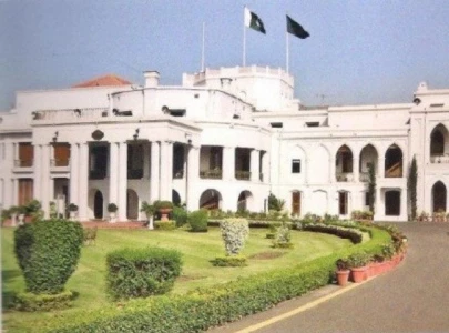 rehman wants historic governor house to be reopened for public