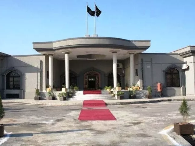 039 the ecp is not abiding by court rules and regulations 039 photo file 039 the ecp is not abiding by court rules and regulations 039 photo file