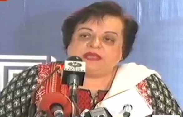 shireen mazari photo radio pakistan