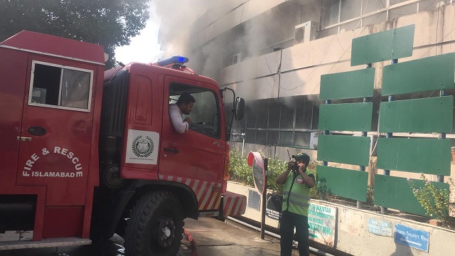 probe ordered into fire at pid building in islamabad fawad chaudhry