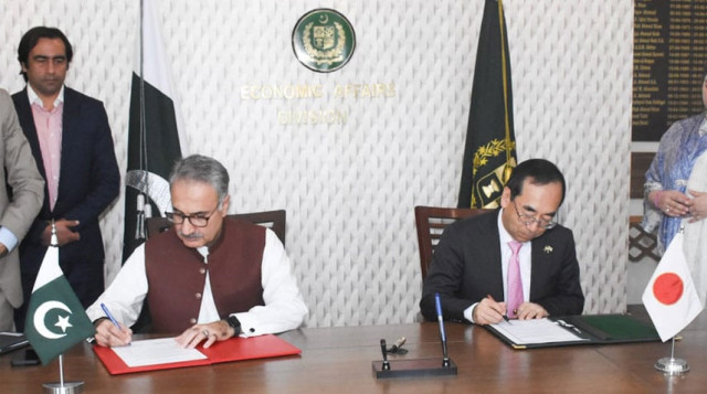 japan approves 18 5m grant for flood management project in pakistan japan approves 18 5m grant for flood management project in pakistan
