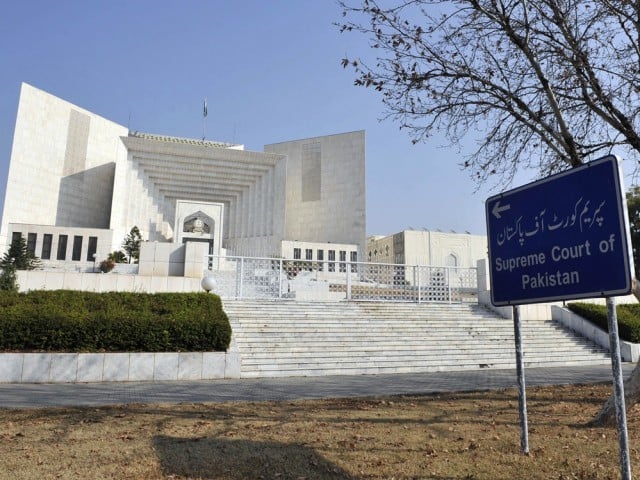 supreme court of pakistan photo afp file