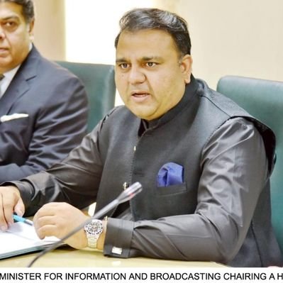 information minister fawad chaudhry photo courtesy pti
